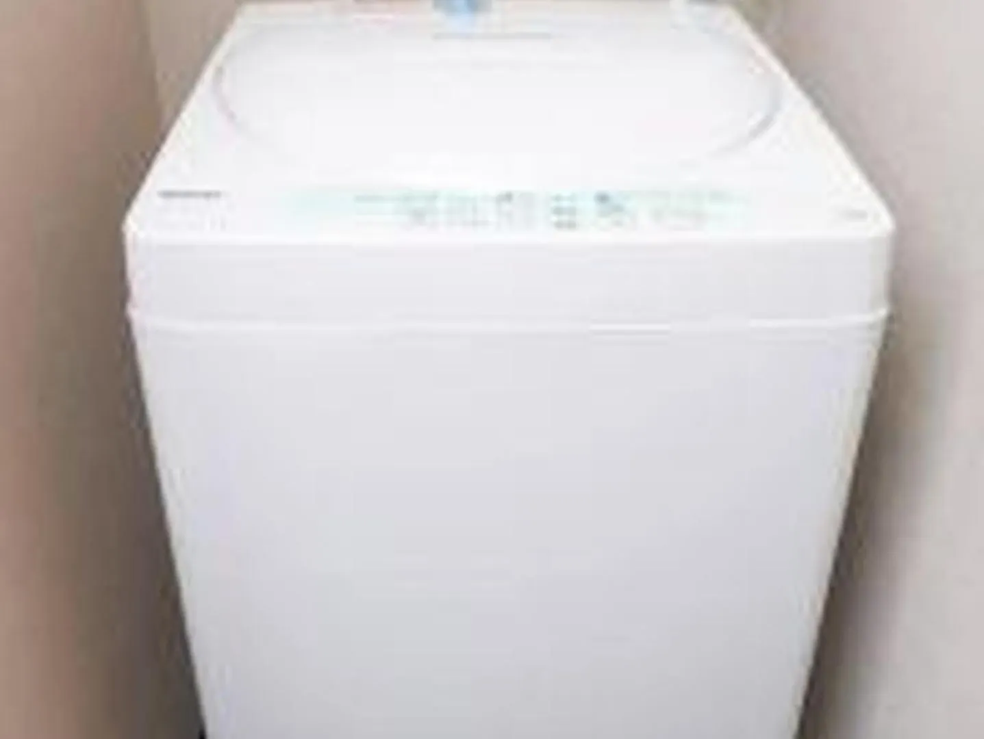 Apartmán Yuki 801 Ósaka Japonsko