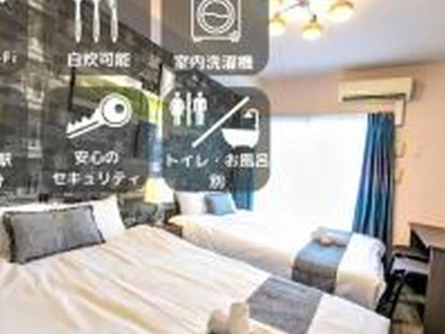 Appartement Yuki 801 à Ōsaka 0*,