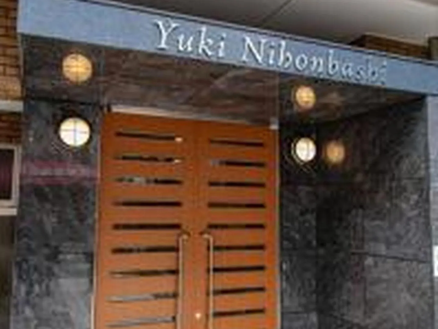 Appartement Yuki 801 à Ōsaka
