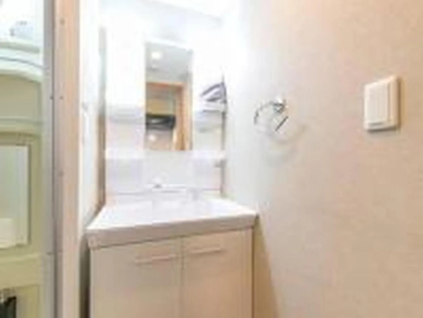 Appartement Yuki 801 à Ōsaka