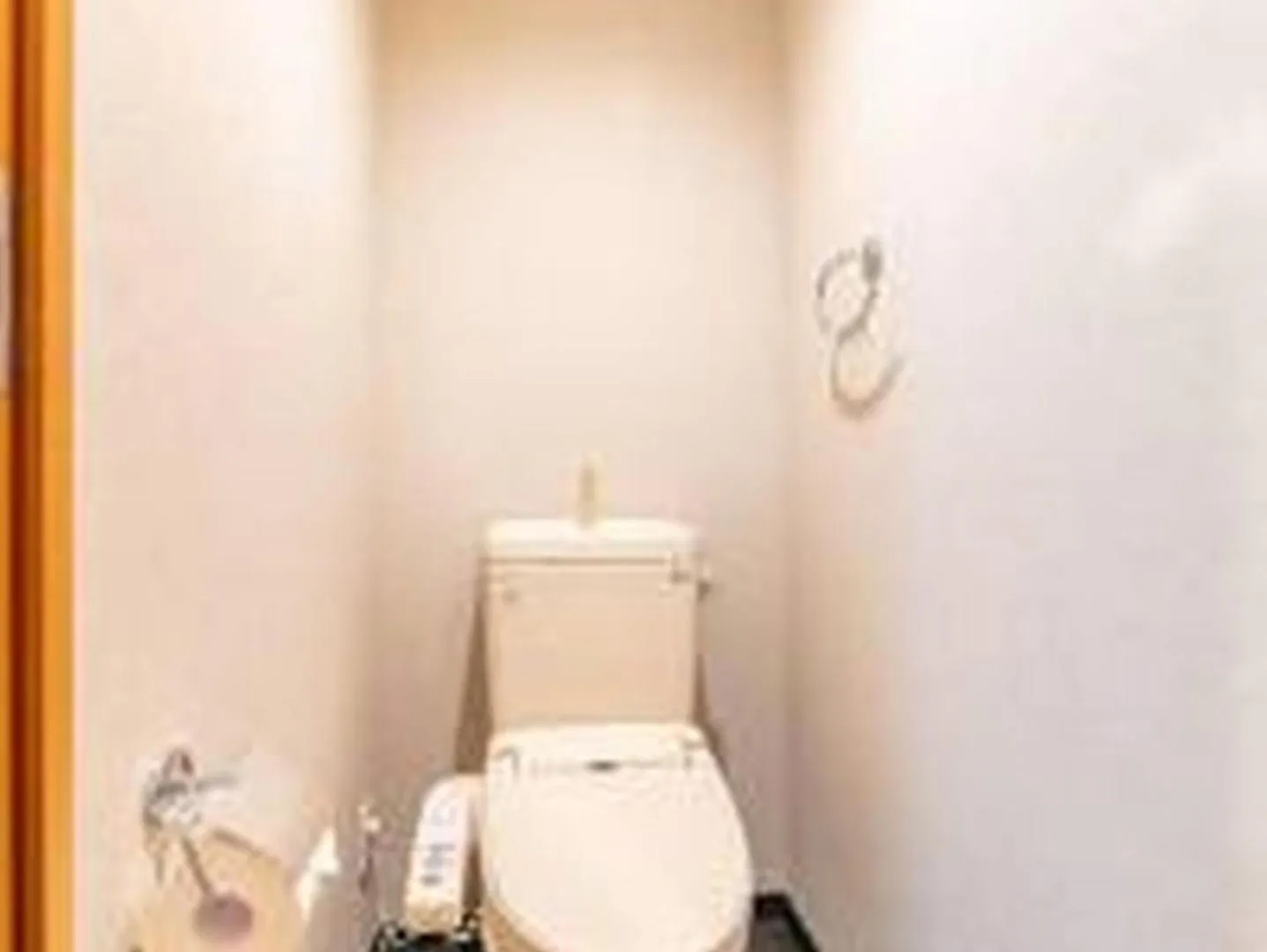 Appartement Yuki 801 à Ōsaka